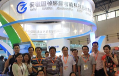 國禎環保亮相國際環保展環保部長陳吉寧參觀指導