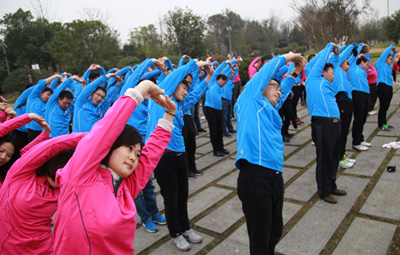 國禎環保成功舉辦“快樂國禎毅起來——蜀山毅行”活動