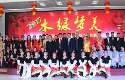 匯聚榮耀、筑夢未來 水綠夢美、扎西德勒——徐州國禎年底文藝活動紀實